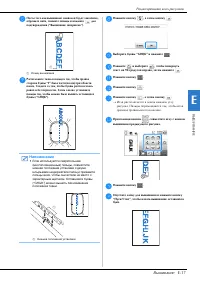 Страница 163