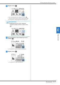 Страница 181