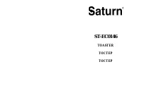 Saturn ST-EC0146