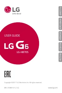 LG G6 H870S