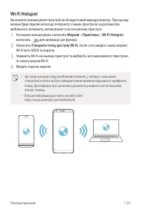 Страница 299