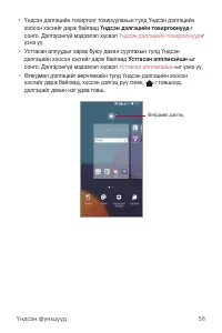 Страница 547