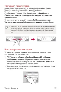 Страница 559