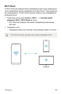 Страница 617
