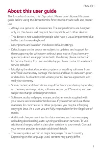 Страница 653