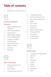 Страница 655