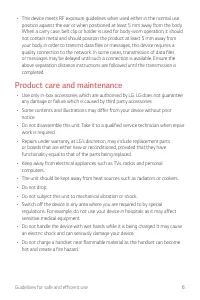 Страница 658