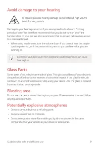 Страница 661