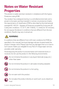 Страница 666