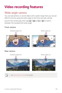 Страница 668