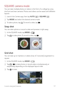 Страница 669