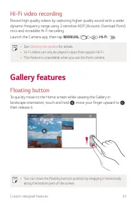 Страница 673