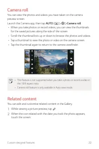 Страница 674