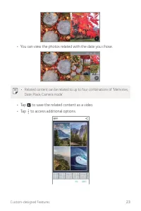 Страница 675