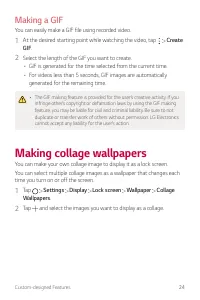 Страница 676