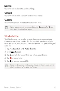 Страница 678