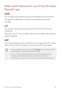 Страница 679