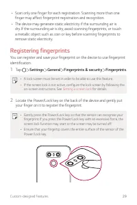 Страница 681