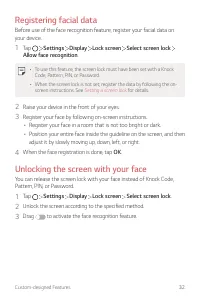 Страница 684