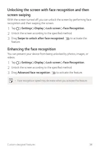 Страница 686