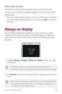 Страница 688