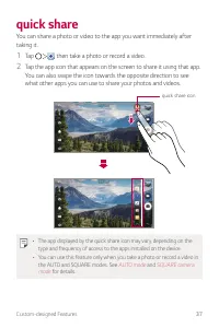 Страница 689