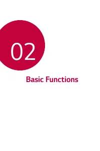 Страница 691