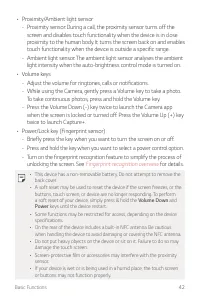 Страница 694