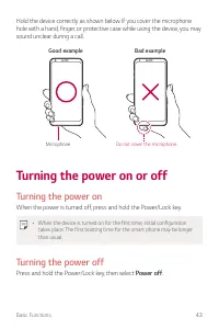 Страница 695