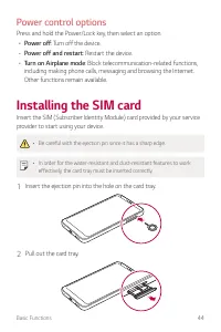 Страница 696