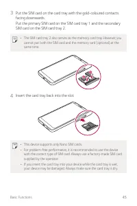 Страница 697