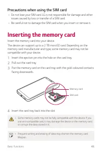 Страница 698