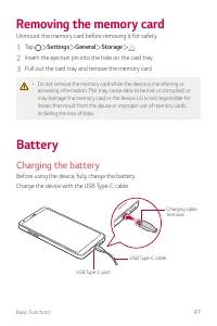 Страница 699