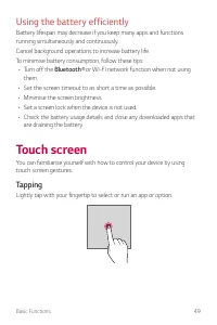 Страница 701