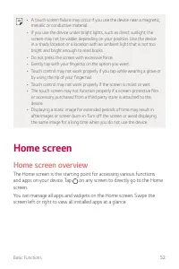 Страница 704