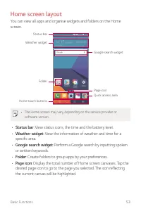 Страница 705
