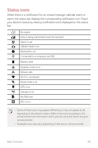 Страница 707