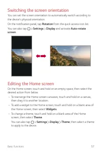 Страница 709