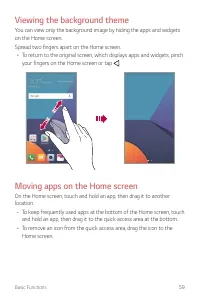 Страница 711