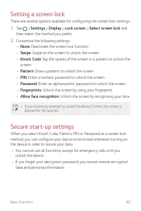 Страница 714