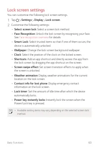 Страница 715