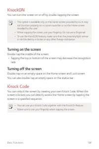 Страница 716