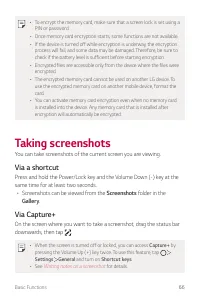 Страница 718