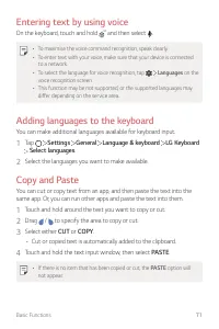 Страница 723