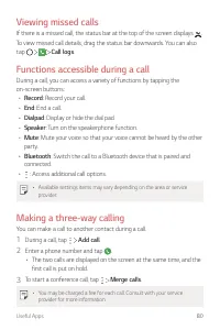 Страница 732