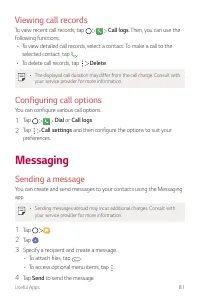 Страница 733