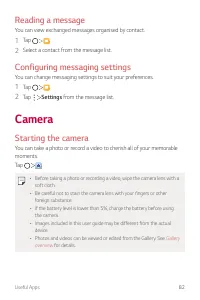 Страница 734