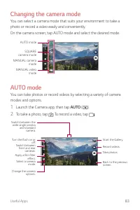 Страница 735