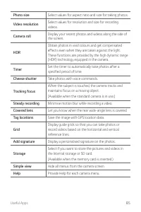 Страница 737