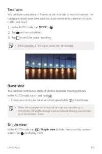 Страница 742